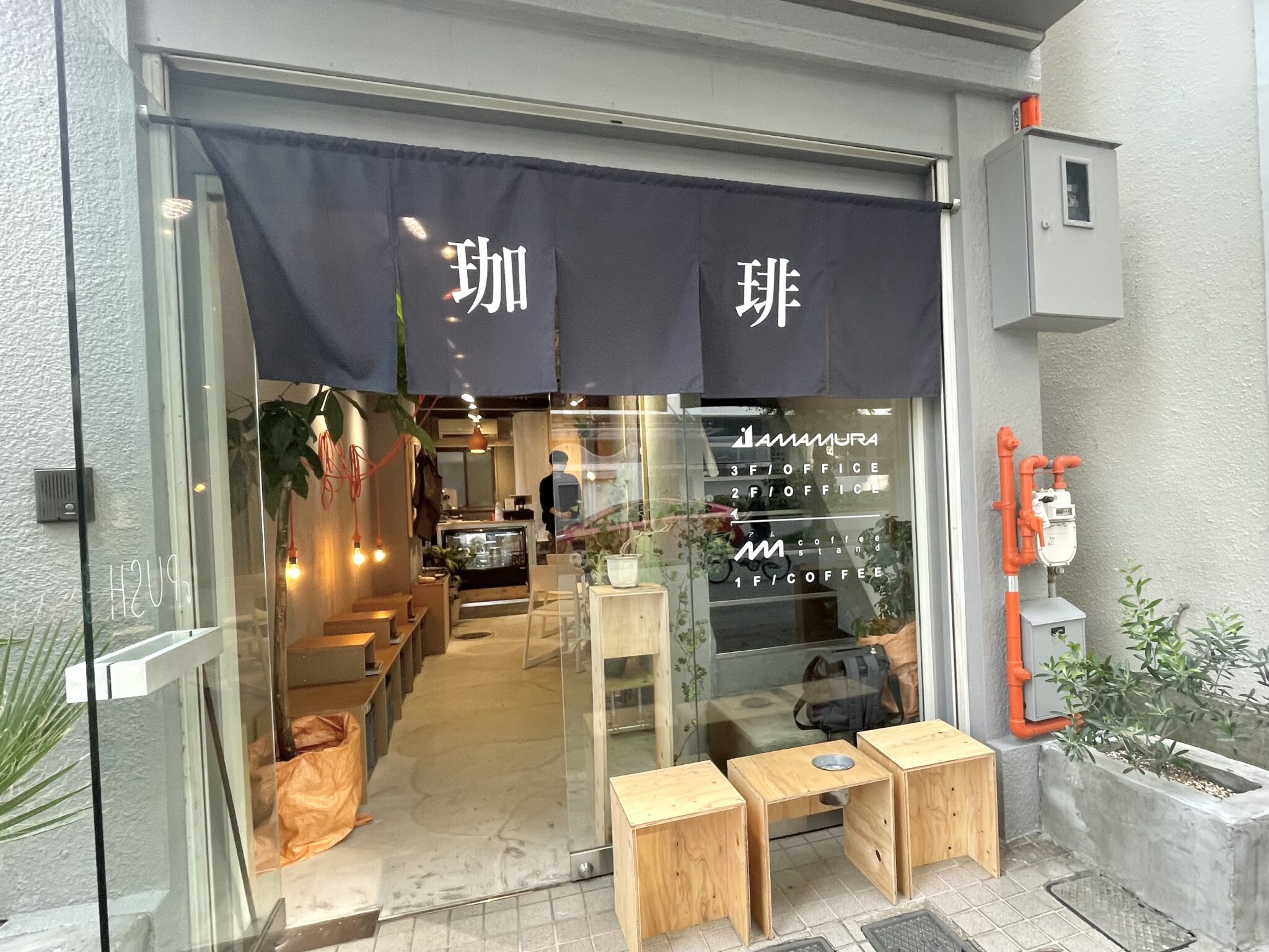 当時のメディア報道・掲載写真