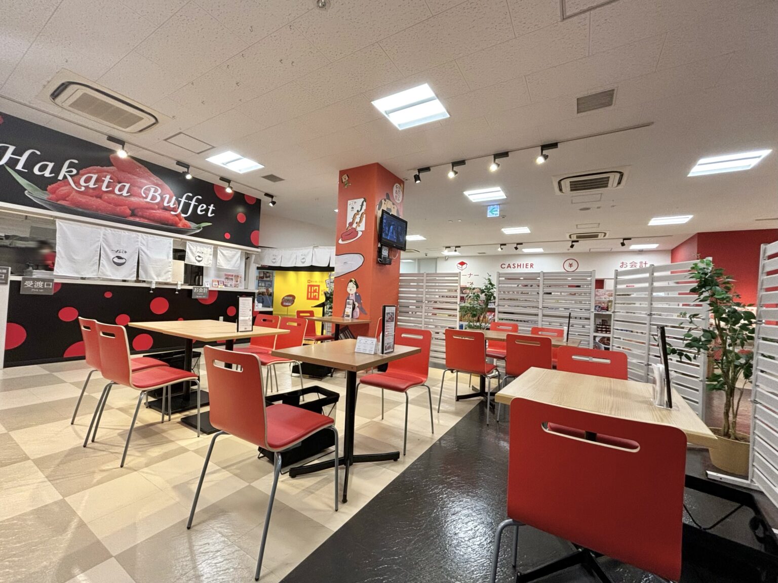 明太子の【ふくや】の博物館『ハクハク』で大満足の明太子ランチ | FOR